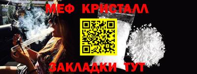 кокс Изобильный