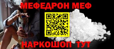 наркотики Ирбит