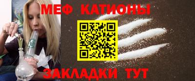 кокс Изобильный