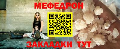 кокс Изобильный