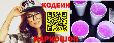 кокс Изобильный