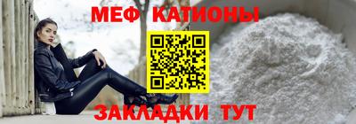 Альфа ПВП Ипатово