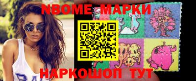 Альфа ПВП Ипатово