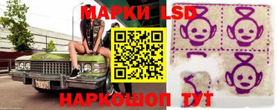 кокс Изобильный