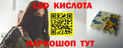 кокс Изобильный
