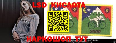 кокс Изобильный