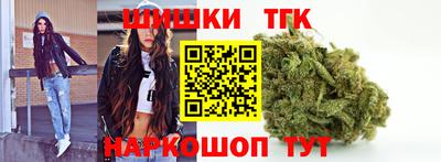 Альфа ПВП Ипатово