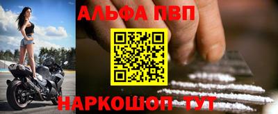 кокс Изобильный