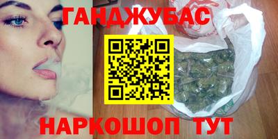 Альфа ПВП Ипатово