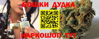 наркотики Ирбит