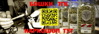 наркотики Ирбит