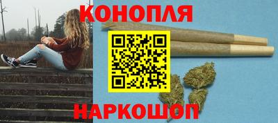 наркотики Ирбит