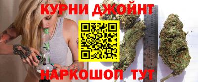 наркотики Ирбит