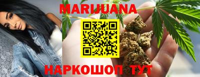 наркотики Ирбит