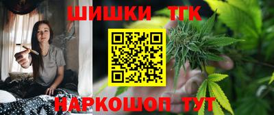 Альфа ПВП Ипатово