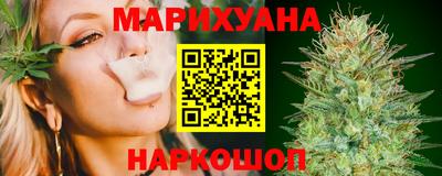наркотики Ирбит