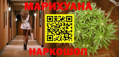 наркотики Ирбит