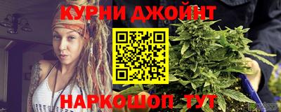 кокс Изобильный