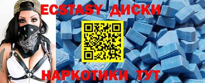 кокс Изобильный