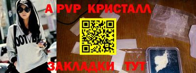 кокс Изобильный