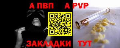 кокс Изобильный