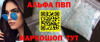 кокс Изобильный
