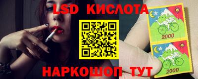 Альфа ПВП Ипатово