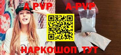 кокс Изобильный