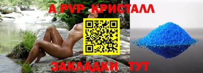 наркотики Ирбит
