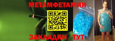 наркотики Ирбит