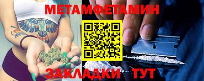 кокс Изобильный