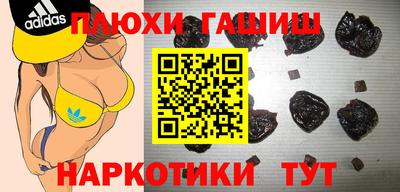 кокс Изобильный