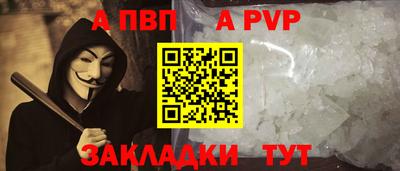 наркотики Ирбит