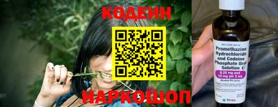 кокс Изобильный