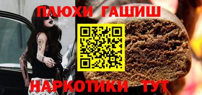 кокс Изобильный