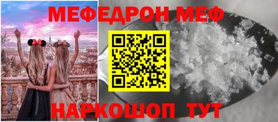Альфа ПВП Ипатово