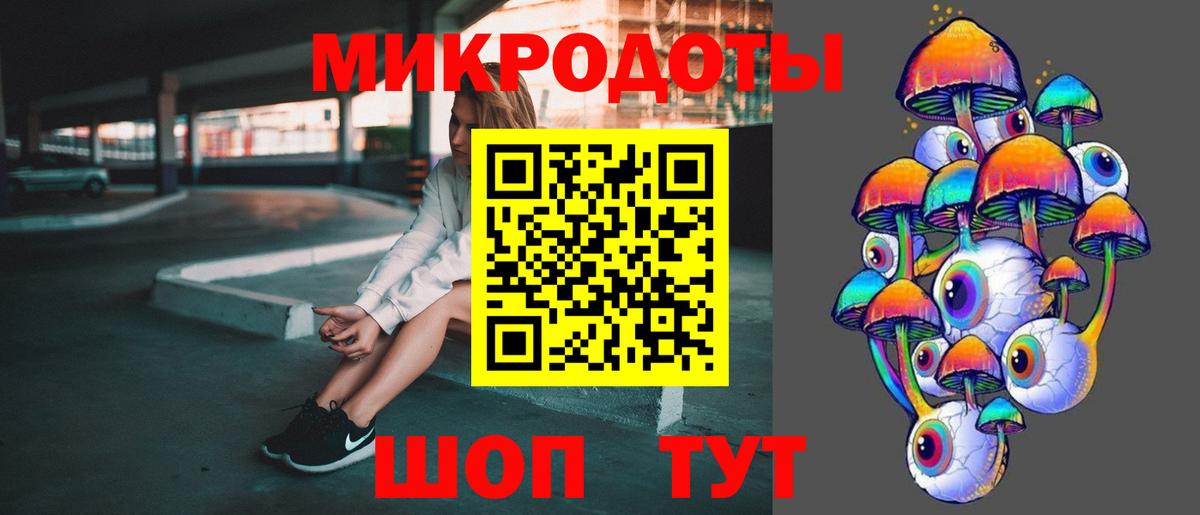 Кубинка  Псилоцибиновые грибы мухоморы  цены   Вход с VPN  Псилоцибиновые грибы MAGIC MUSHROOMS 